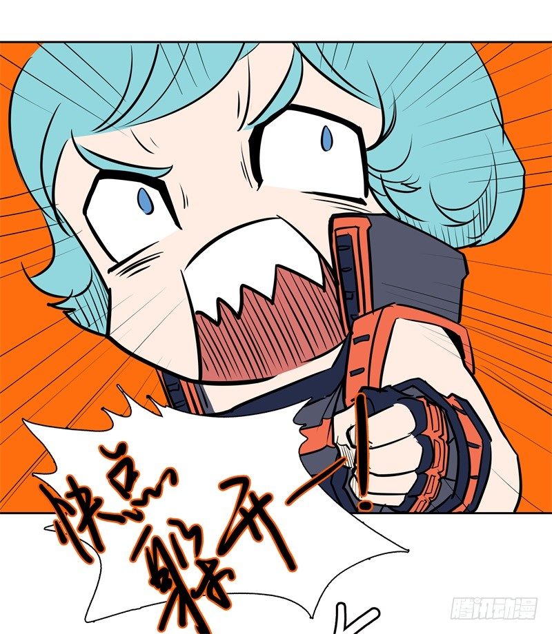 第48话 争第一-第50话
