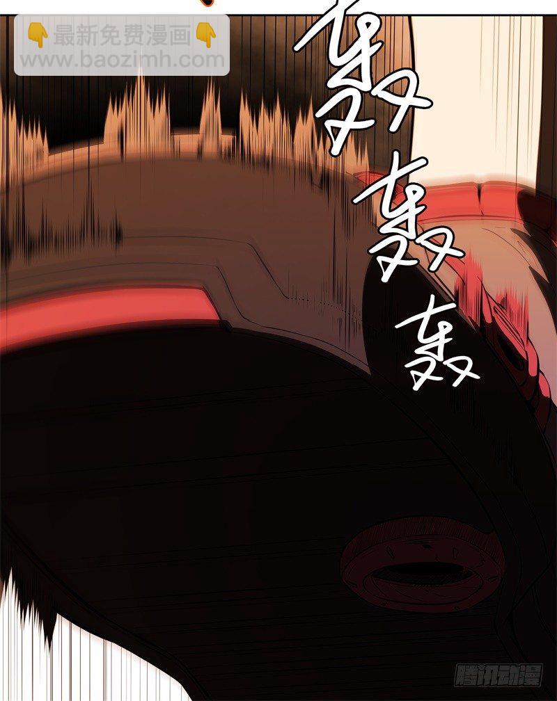 第48话 争第一-第50话