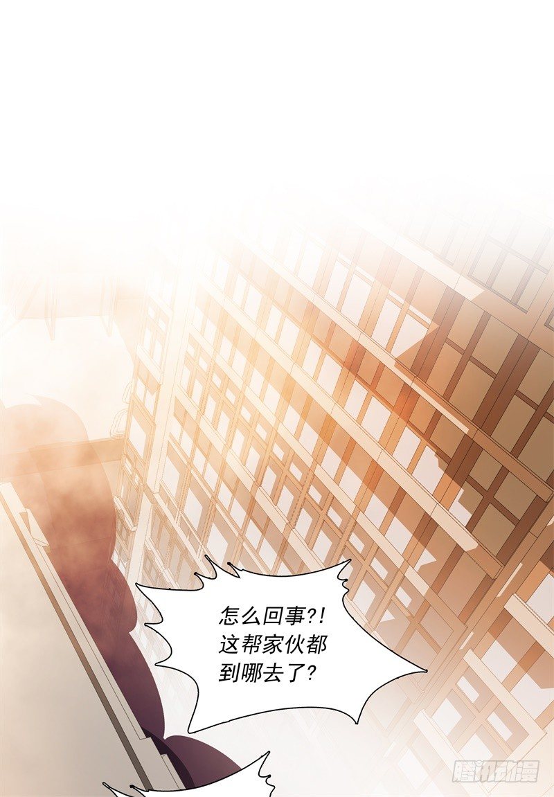 第48话 争第一-第50话