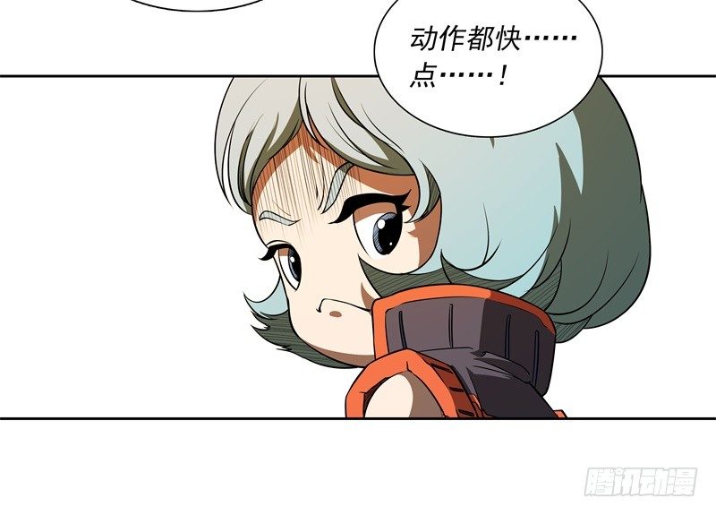第48话 争第一-第50话