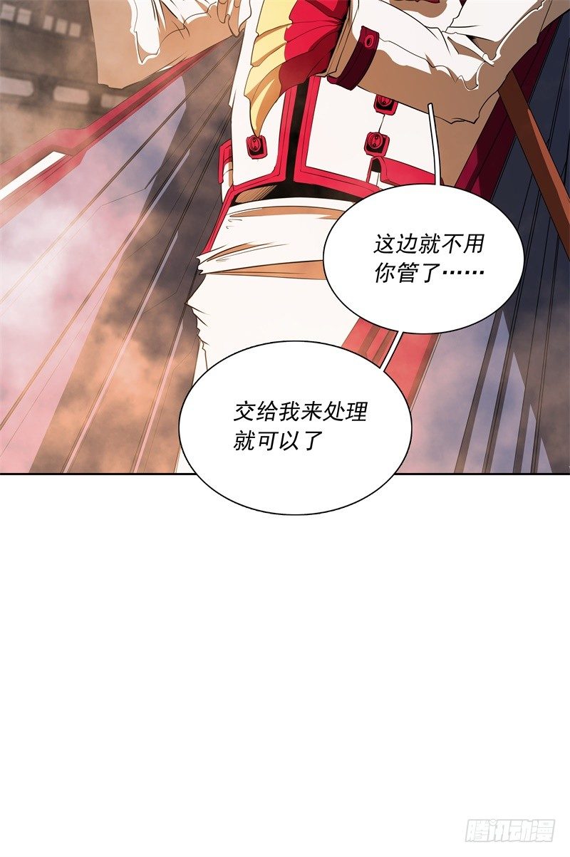 第48话 争第一-第50话