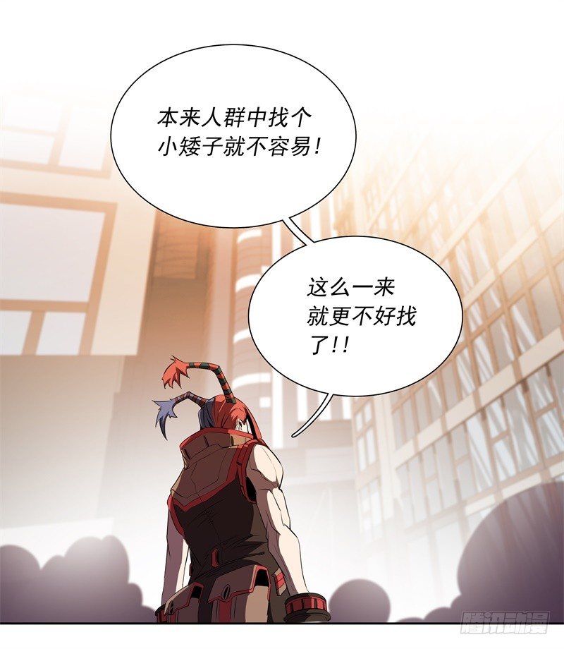第48话 争第一-第50话