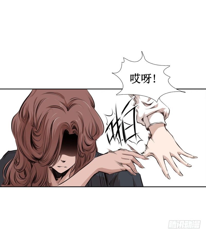 第5话 游乐园神秘女子-第6话