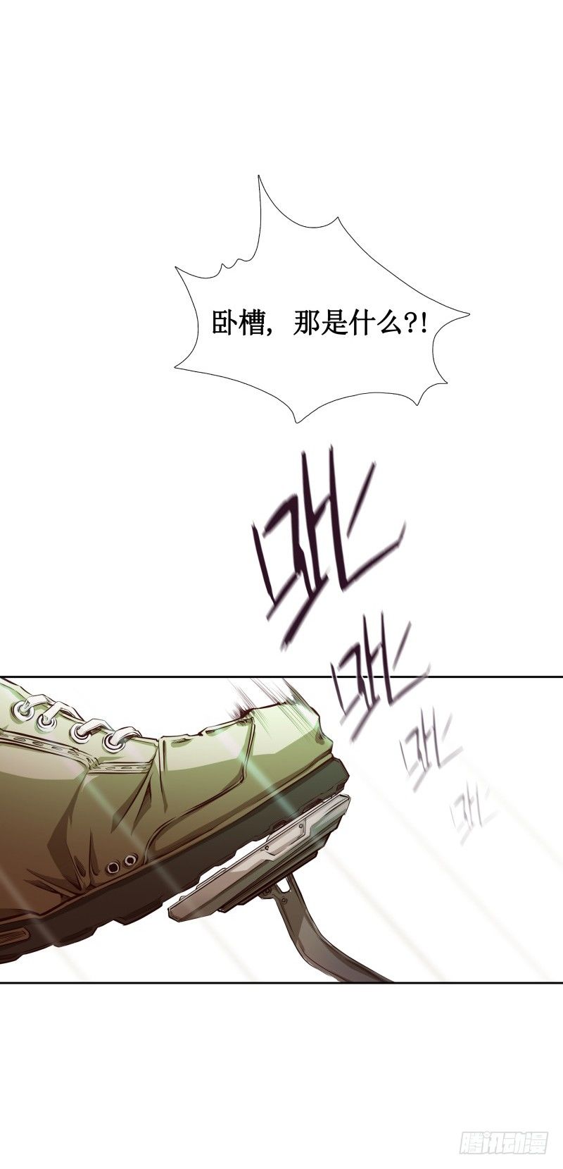 第5话 游乐园神秘女子-第6话