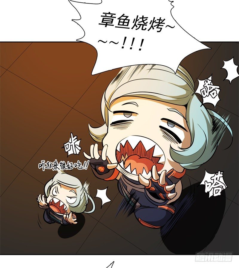 第50话 烤章鱼-第52话