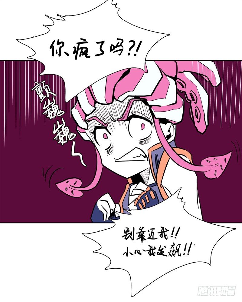 第50话 烤章鱼-第52话