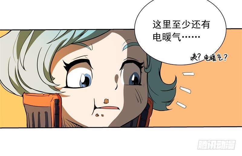 第50话 烤章鱼-第52话