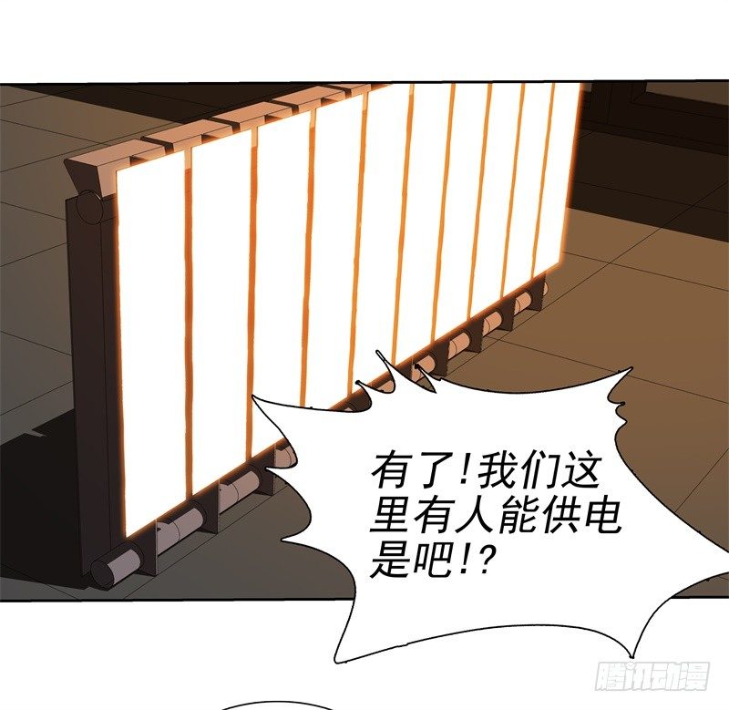 第50话 烤章鱼-第52话