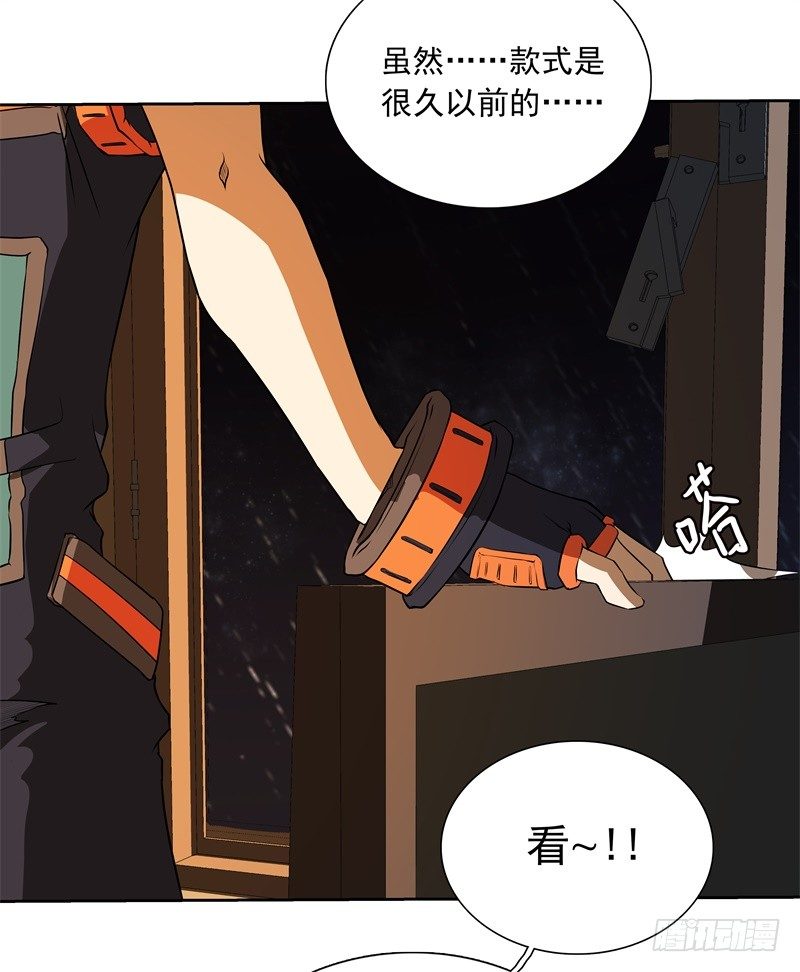 第50话 烤章鱼-第52话