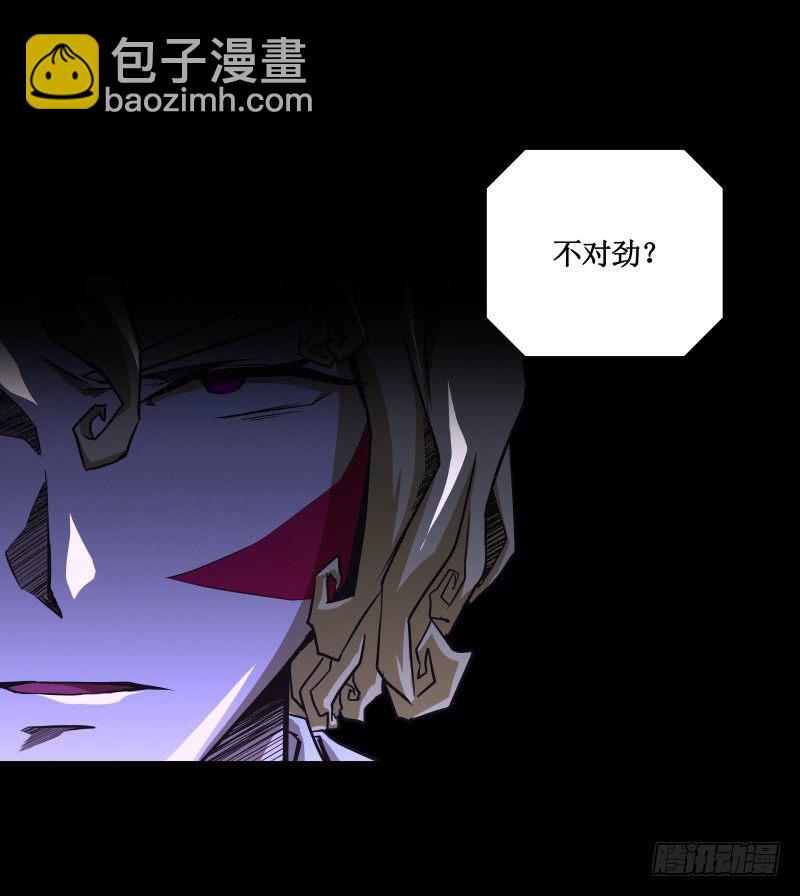 第8话 游乐园之战(1/2)-第10话