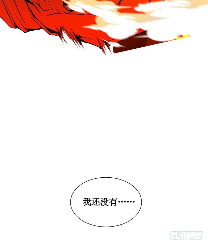 第8话 游乐园之战(1/2)-第10话