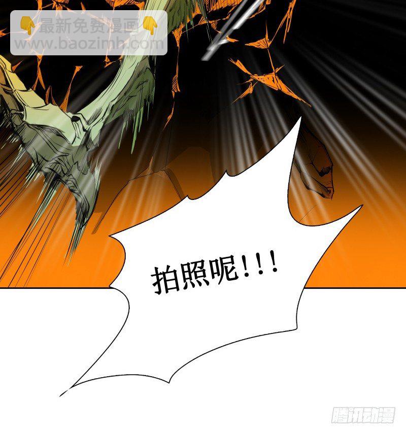 第8话 游乐园之战(1/2)-第10话
