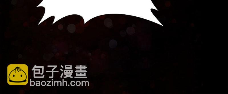 第一话 还逃吗？(1/4)-第2话