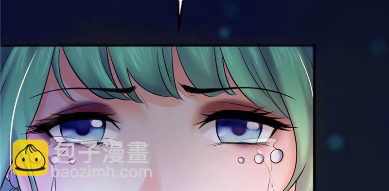 第一话 还逃吗？(1/4)-第2话