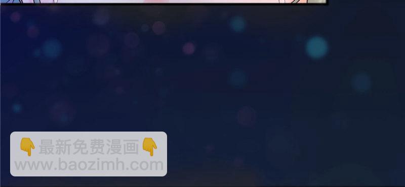 第一话 还逃吗？(1/4)-第2话