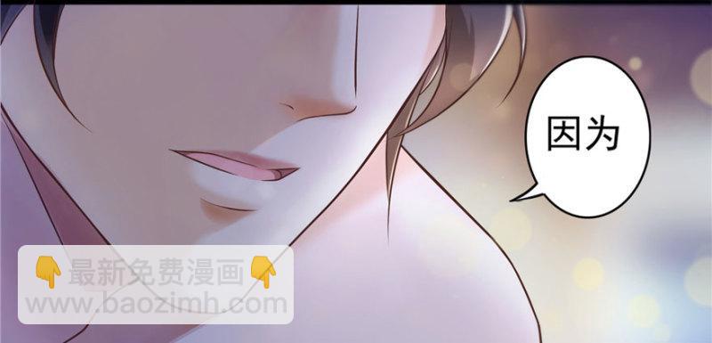第一话 还逃吗？(1/4)-第2话