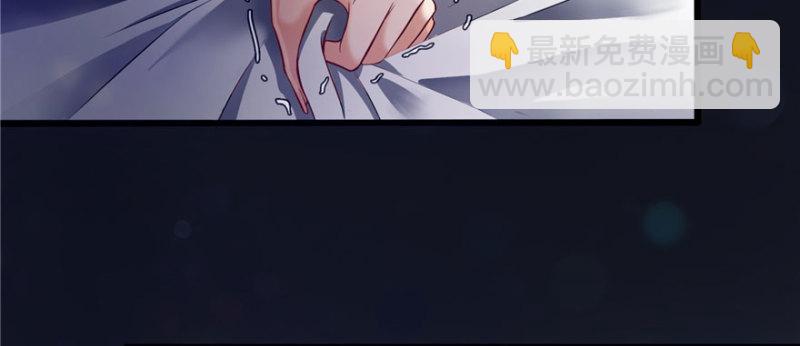 第一话 还逃吗？(1/4)-第2话