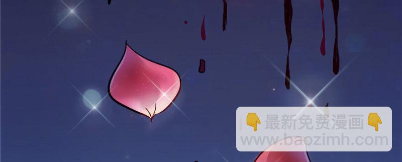 第一话 还逃吗？(1/4)-第2话