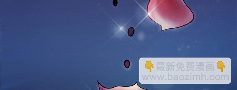 第一话 还逃吗？(1/4)-第2话