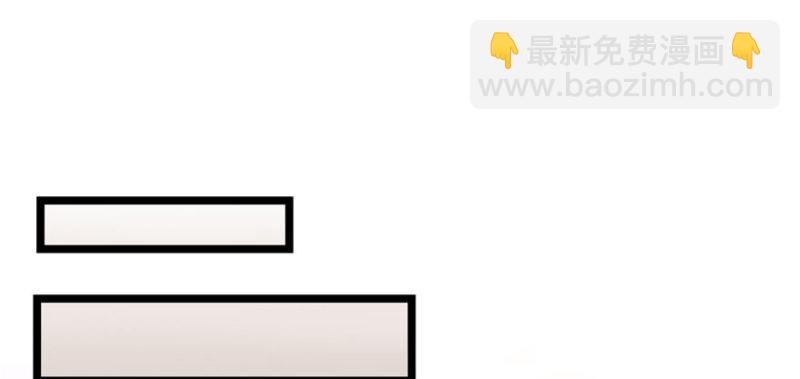 第一话 还逃吗？(1/4)-第2话