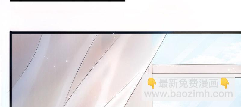 第一话 还逃吗？(1/4)-第2话