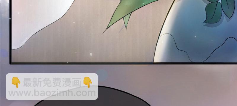 第一话 还逃吗？(1/4)-第2话
