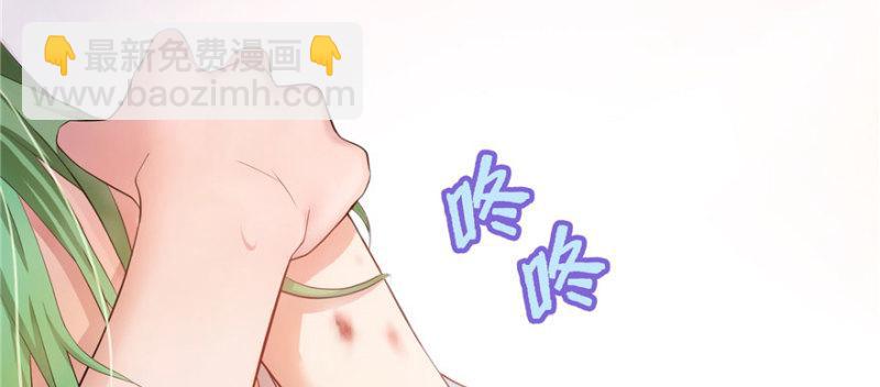 第一话 还逃吗？(1/4)-第2话