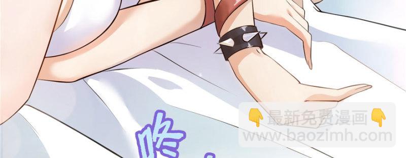 第一话 还逃吗？(1/4)-第2话