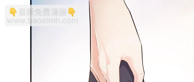 第一话 还逃吗？(1/4)-第2话
