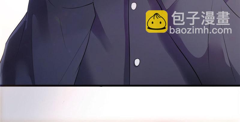 第一话 还逃吗？(1/4)-第2话