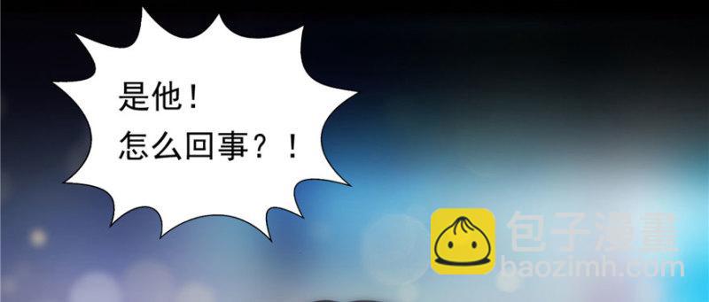 第一话 还逃吗？(1/4)-第2话