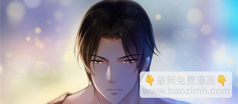 第一话 还逃吗？(1/4)-第2话