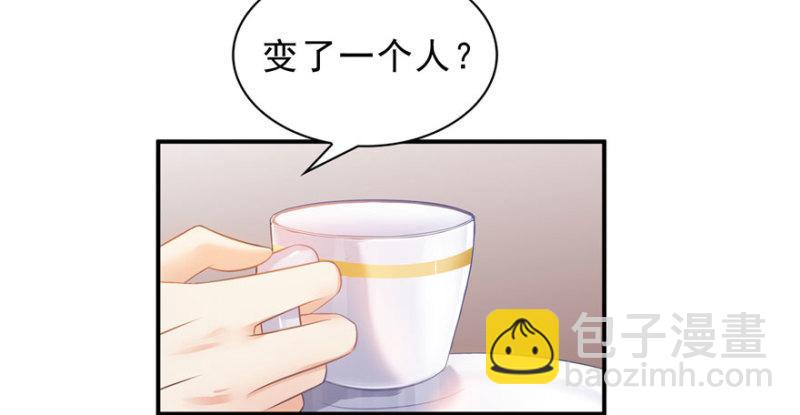 第九话 凭本事考的倒数第一(1/3)-第10话
