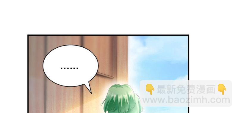 第九话 凭本事考的倒数第一(1/3)-第10话