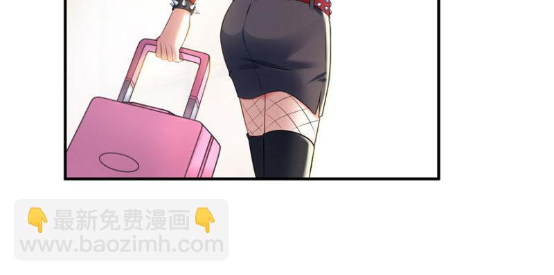第九话 凭本事考的倒数第一(1/3)-第10话