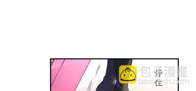 第九话 凭本事考的倒数第一(1/3)-第10话