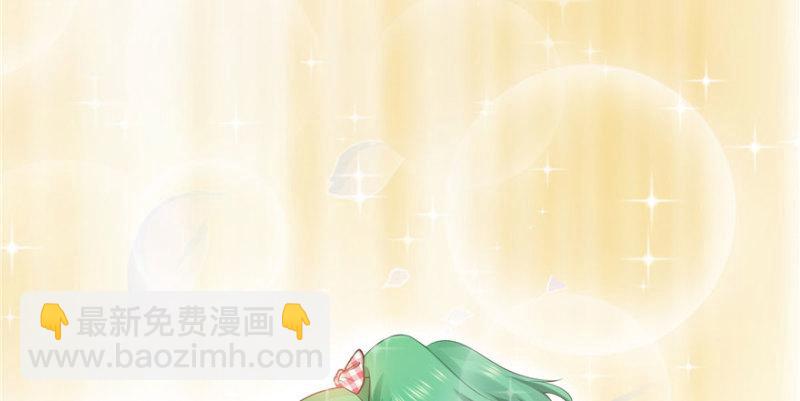 第九话 凭本事考的倒数第一(1/3)-第10话