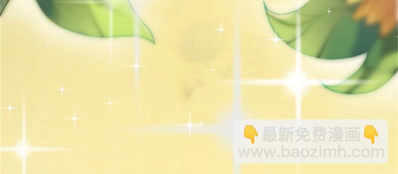 第九话 凭本事考的倒数第一(1/3)-第10话