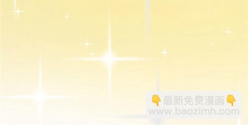 第九话 凭本事考的倒数第一(1/3)-第10话