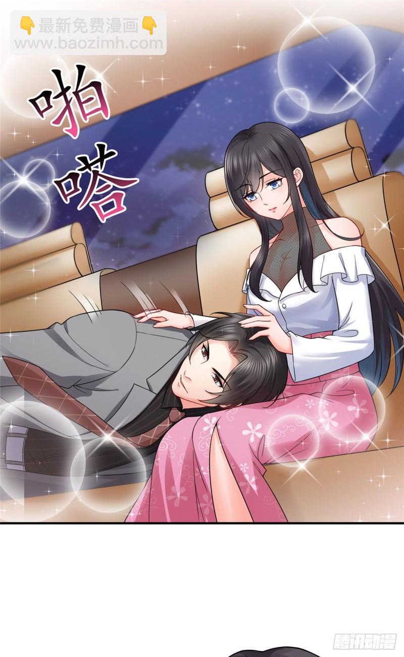 第九十五话 历史重演了-第96话