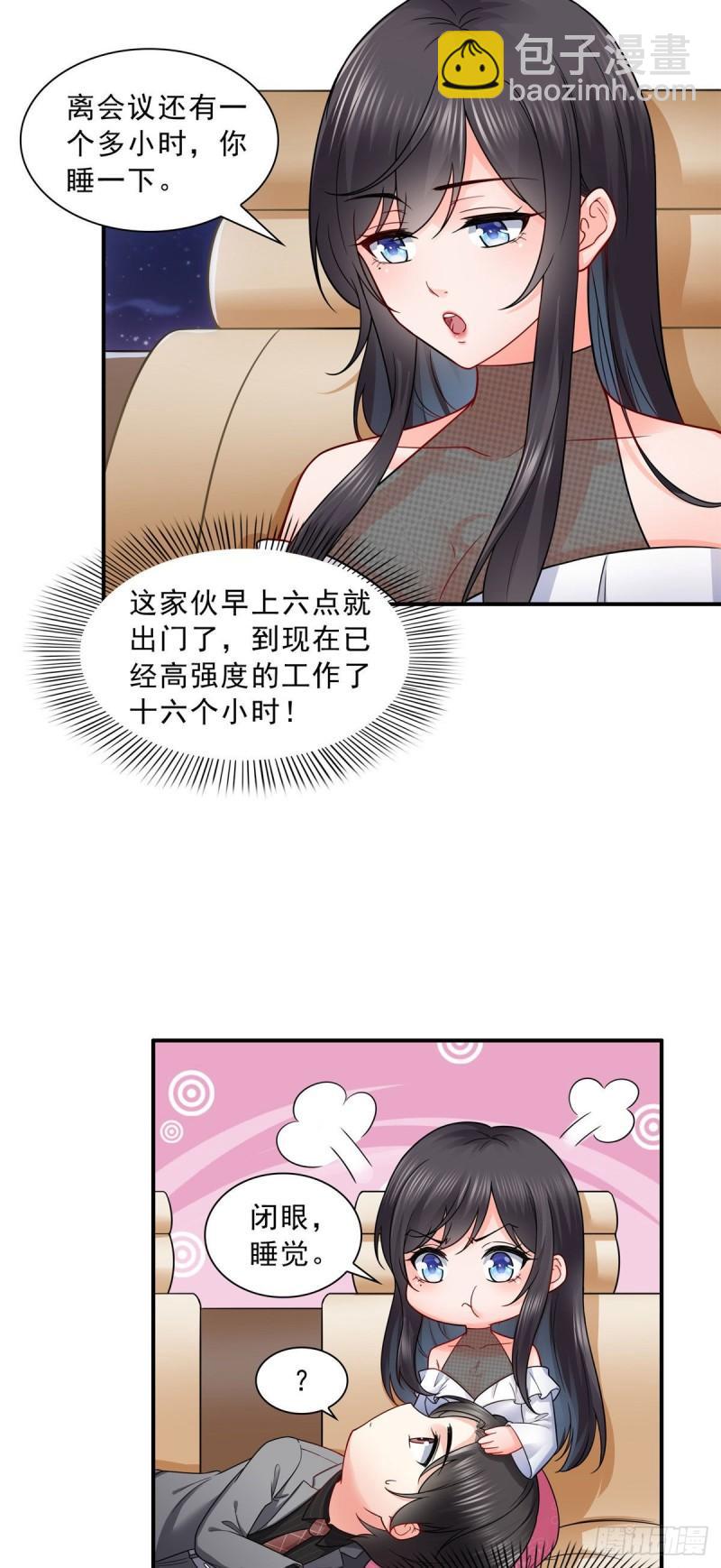 第九十五话 历史重演了-第96话