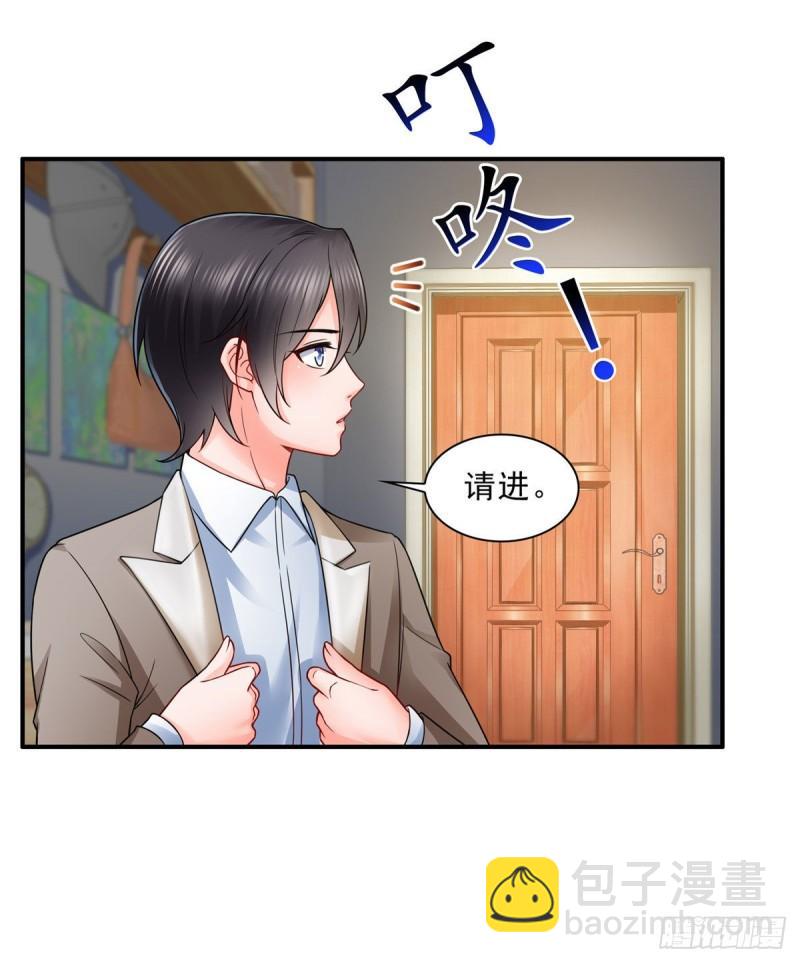 第九十五话 历史重演了-第96话