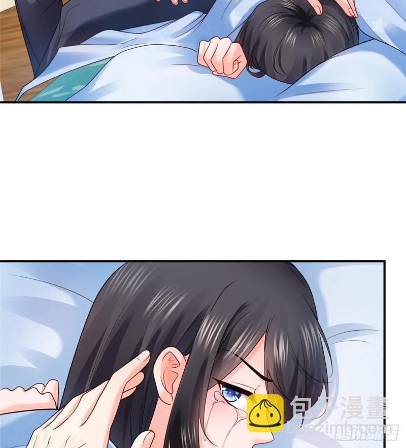 第九十七话 要去请带我-第98话