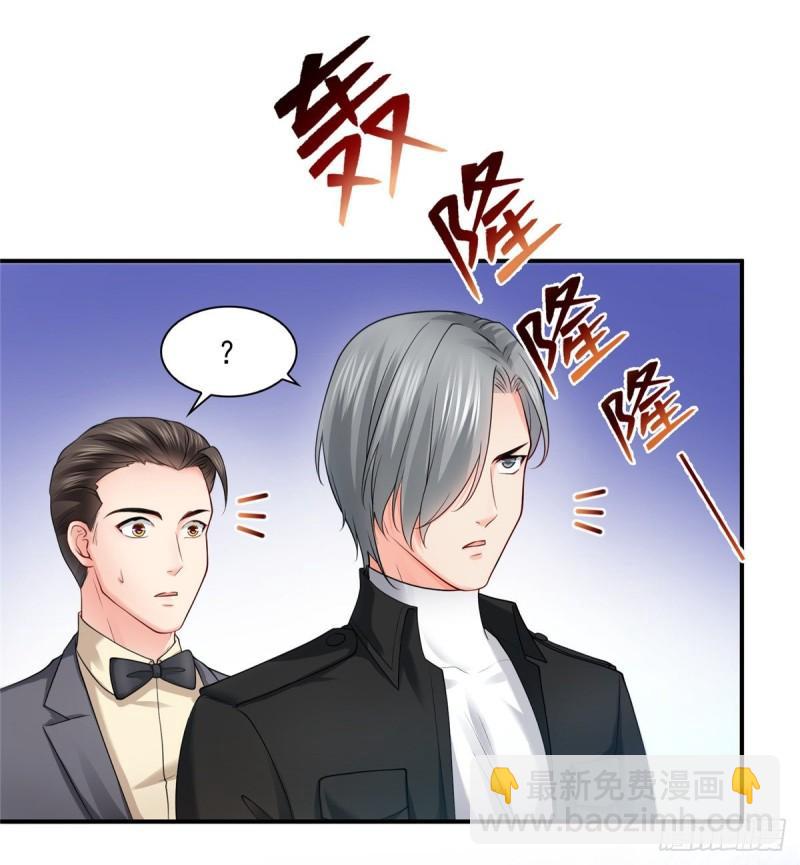 第九十七话 要去请带我-第98话