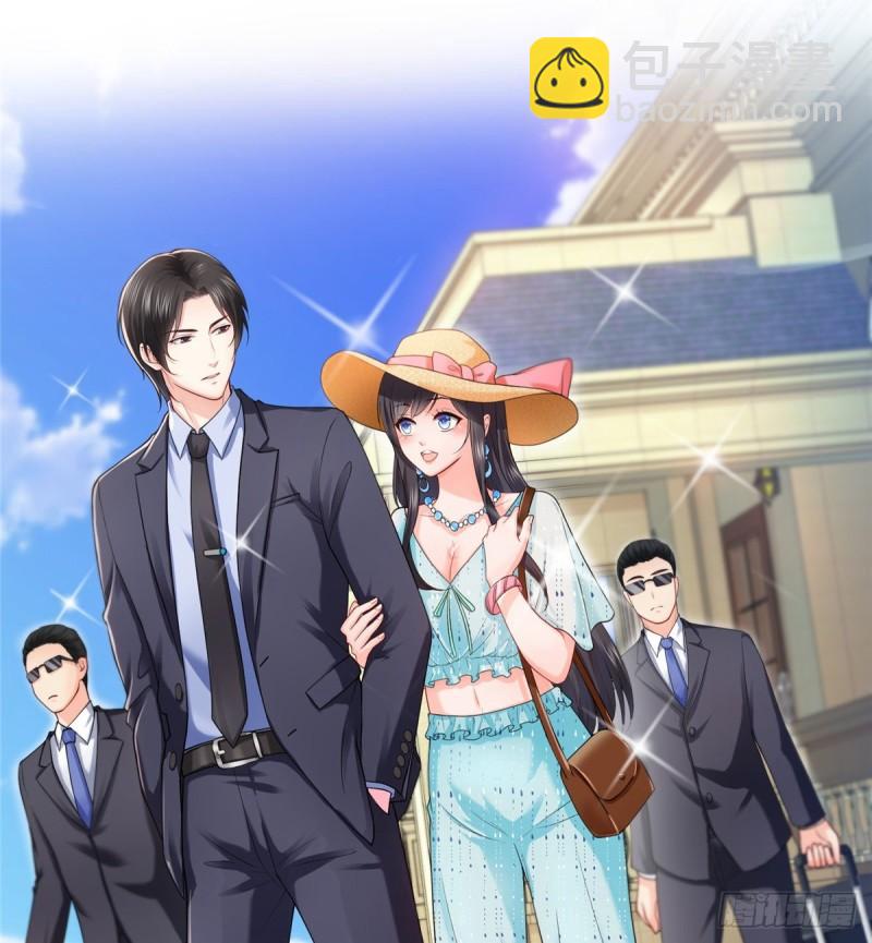 第九十七话 要去请带我-第98话