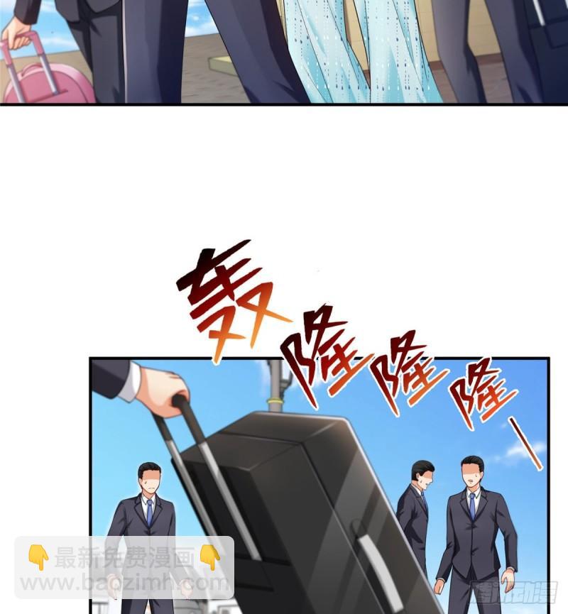 第九十七话 要去请带我-第98话