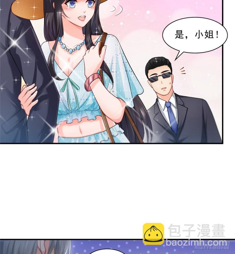 第九十七话 要去请带我-第98话