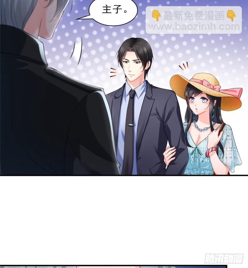 第九十七话 要去请带我-第98话