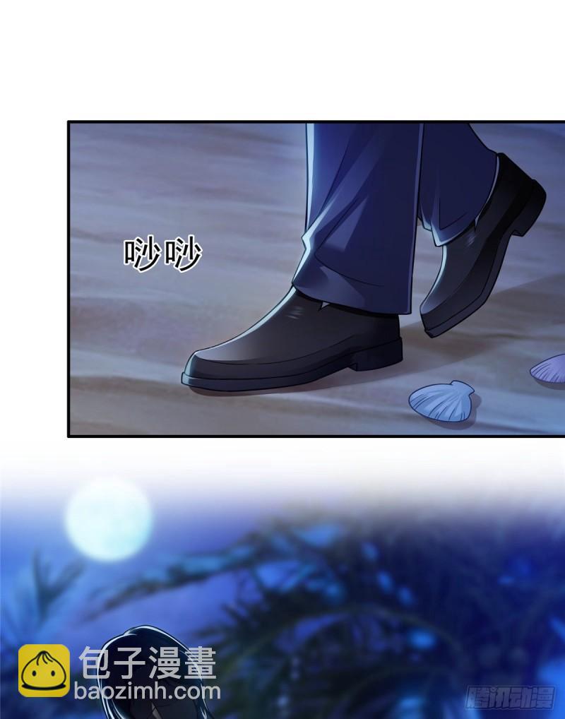 第九十九话 妖言惑众-第100话