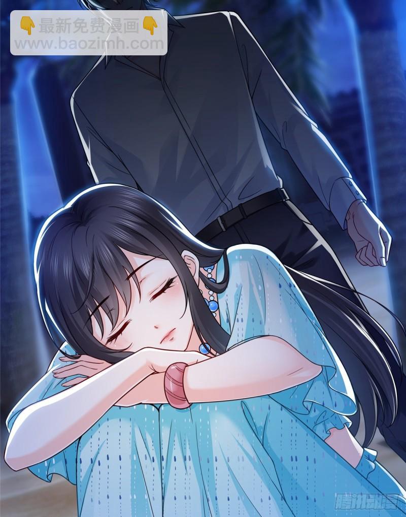 第九十九话 妖言惑众-第100话
